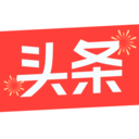今日头条安卓版v16.8.0手机版