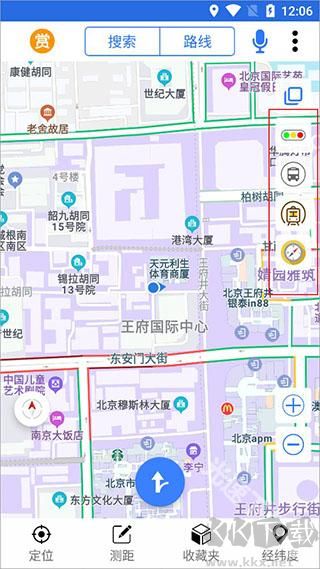 北斗卫星导航最新版