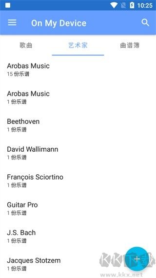 guitar pro官网版