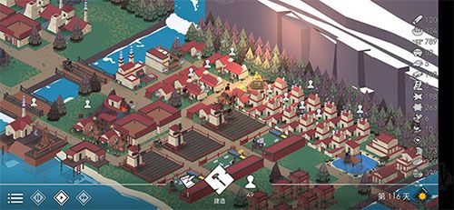 篝火2未知的海岸(TheBonfire2)