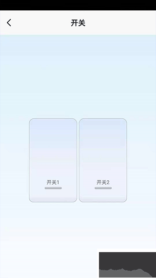 Helpray智能