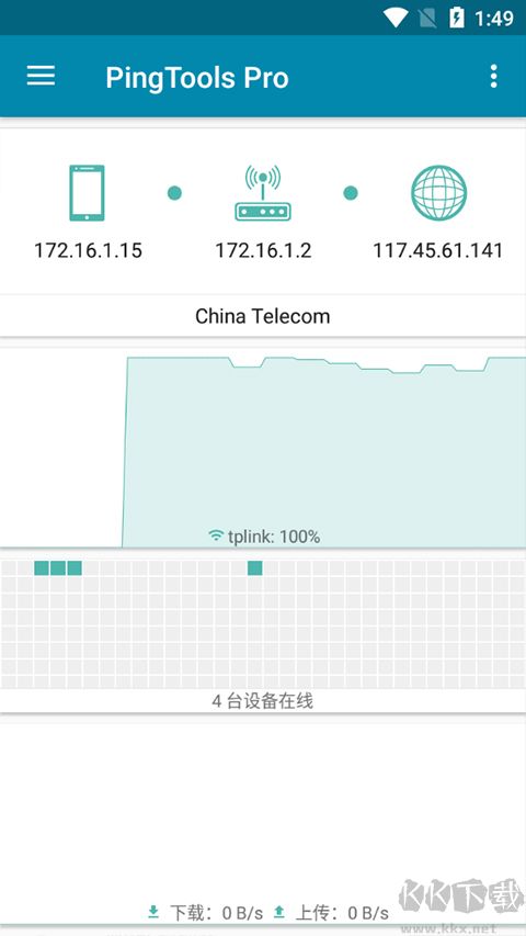 PingTools Pro