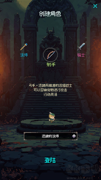 地牢摸鱼王