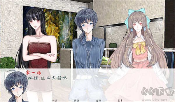 相变临界