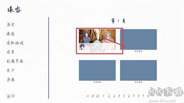 相变临界