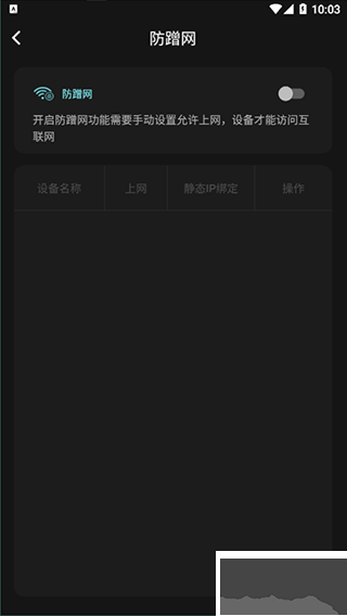 钛星人