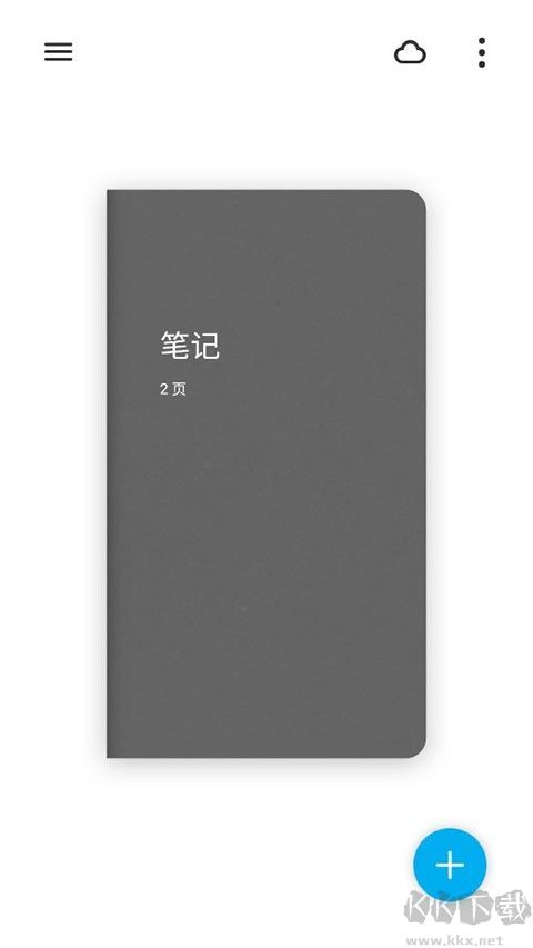 bamboo paper完整版