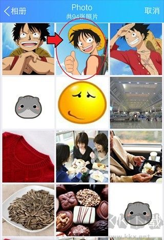 QQ轻聊版最新版