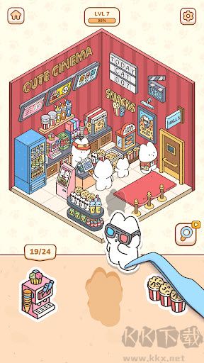 我的贴纸房间(My Sticker Room)