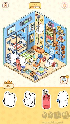 我的贴纸房间(My Sticker Room)