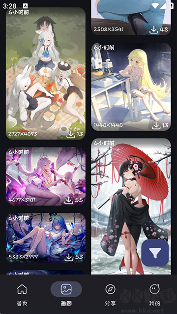 Mi动漫app最新版