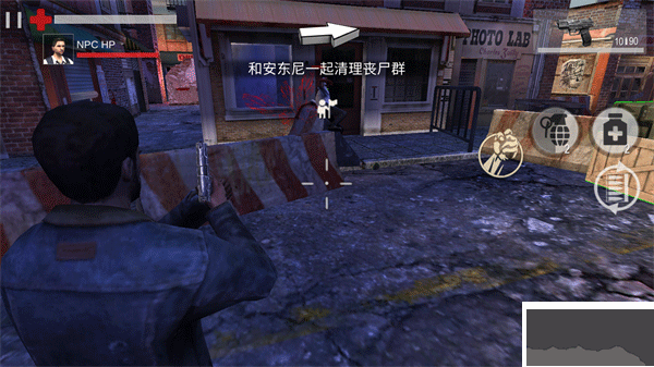 死亡入侵存活(Death Invasion Survival)