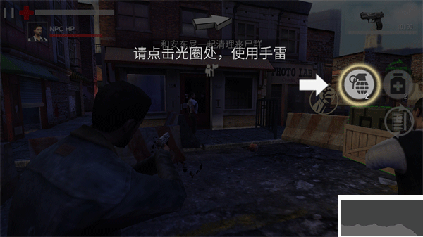 死亡入侵存活(Death Invasion Survival)