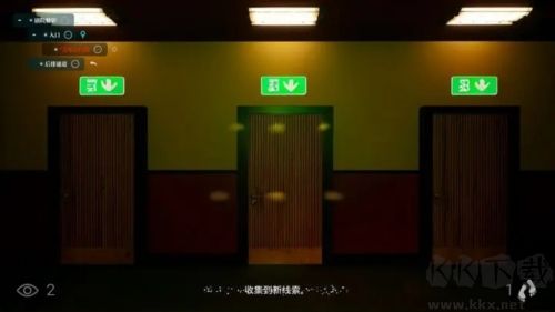 剧院魔影