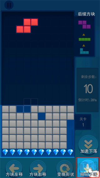 俄罗斯大作战