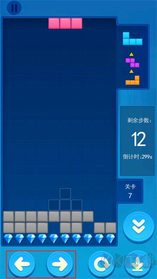 俄罗斯大作战