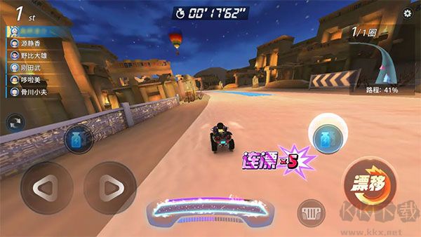 哆啦A梦飞车
