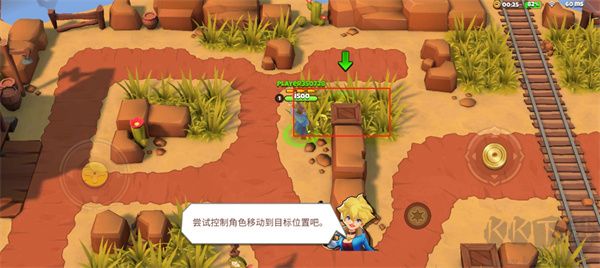 西部战记无限版
