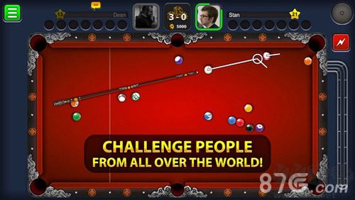 霹雳八球(8 Ball Pool)