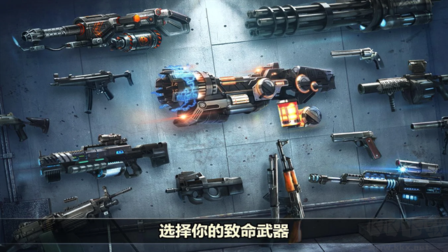 杀戮目标