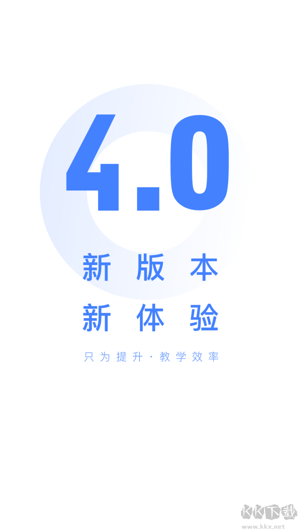 阅小二app手机版