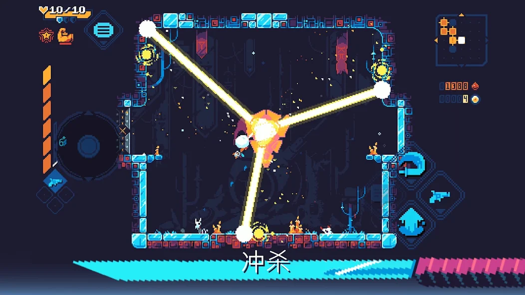 灾厄逆刃(ScourgeBringer)