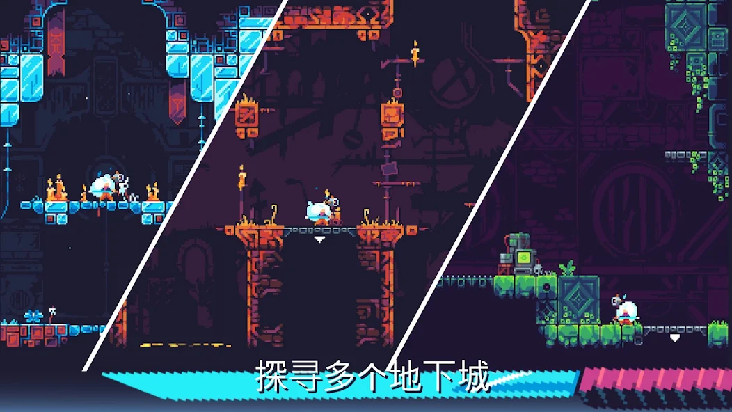 灾厄逆刃(ScourgeBringer)