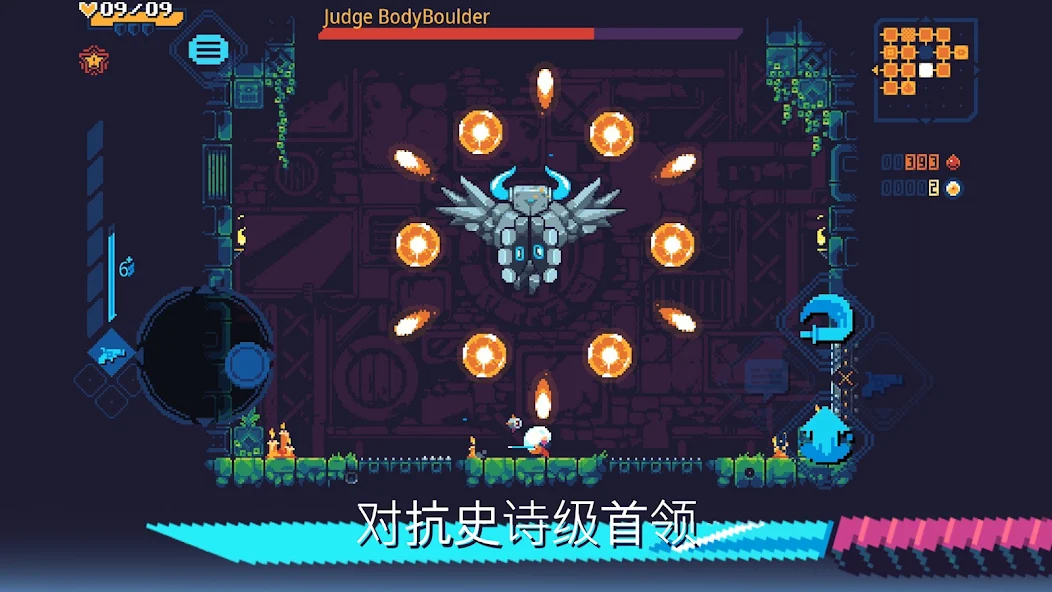 灾厄逆刃(ScourgeBringer)