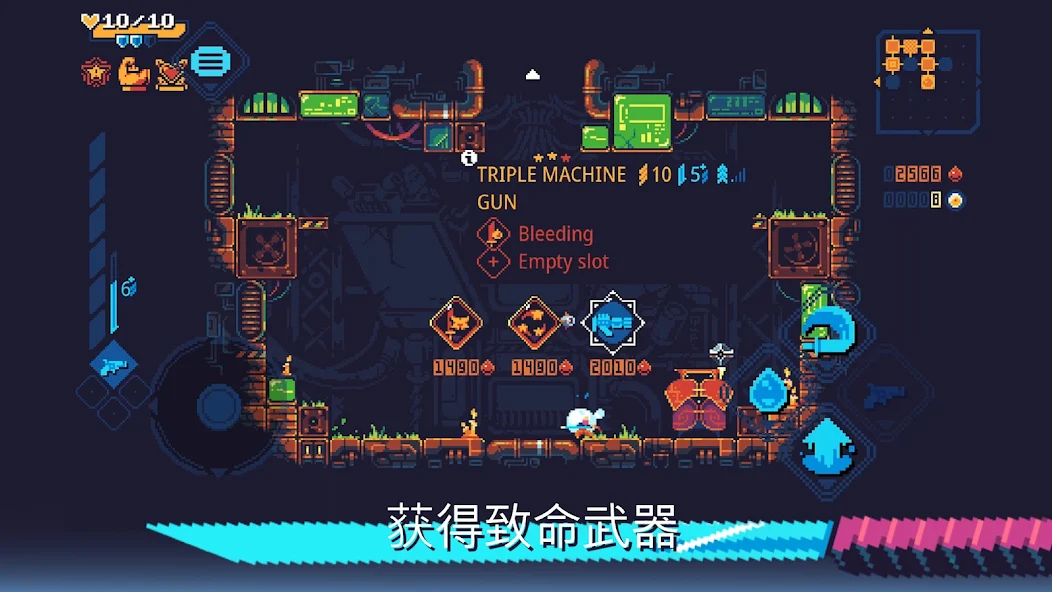 灾厄逆刃(ScourgeBringer)