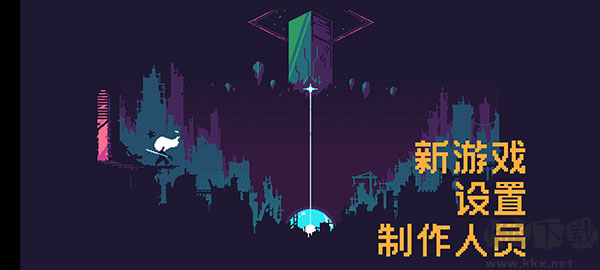 灾厄逆刃(ScourgeBringer)