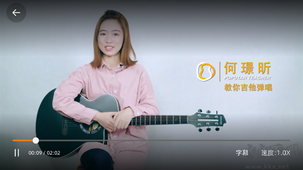 音乐cp官方版