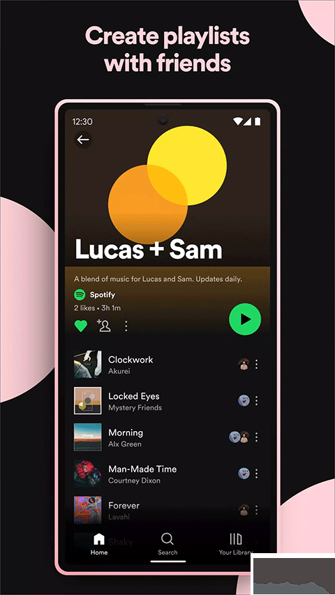 声破天app