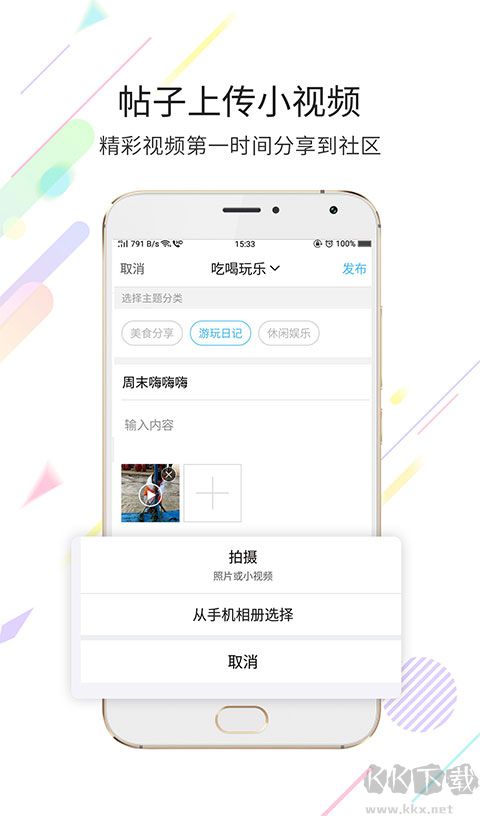 玉溪高古楼