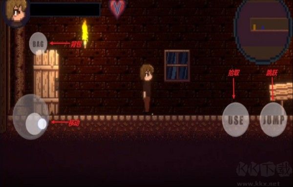 DrainMansion汉化版