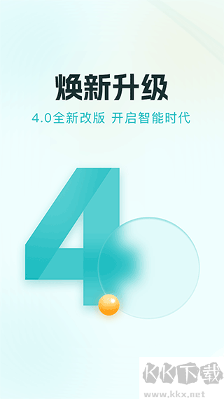 云上贵州