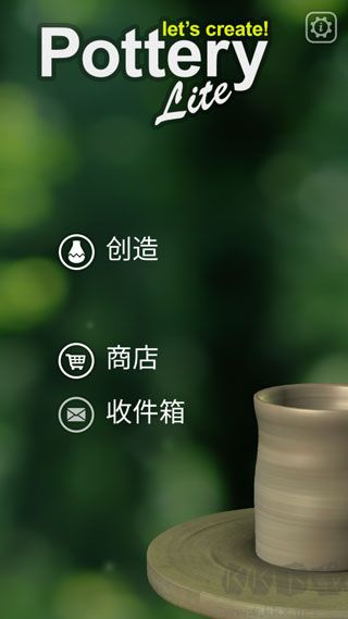 一起做陶艺内置MOD版
