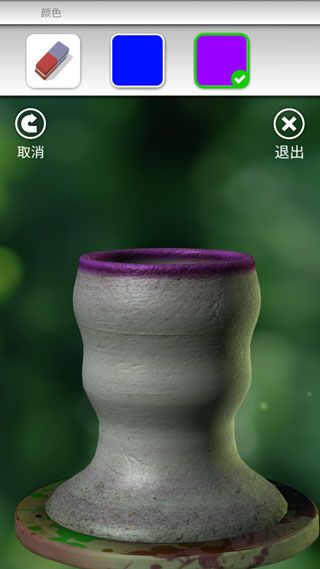 一起做陶艺内置MOD版