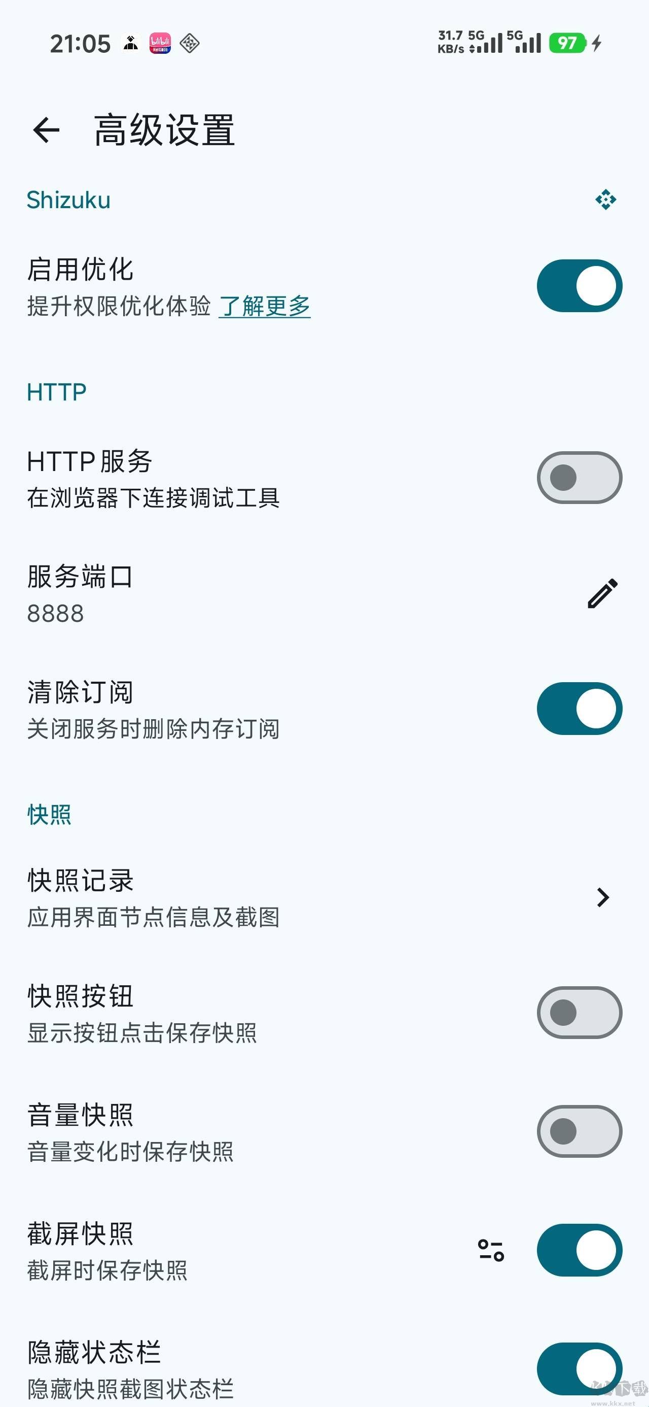 GKD app最新版