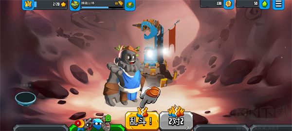 迷失之地乱斗免费版