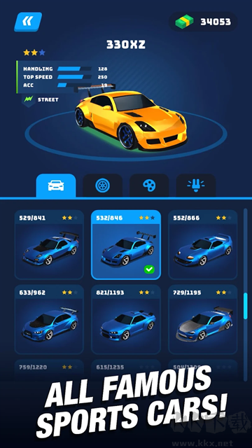 飞车大师(Race Master)