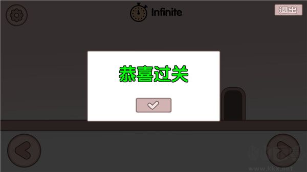 萌猫公园