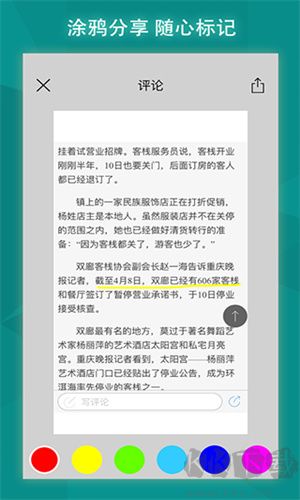 必应Bing