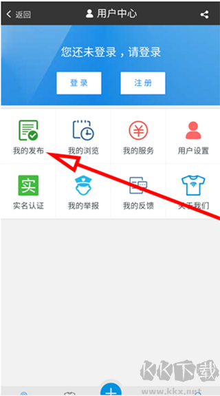 服装八场
