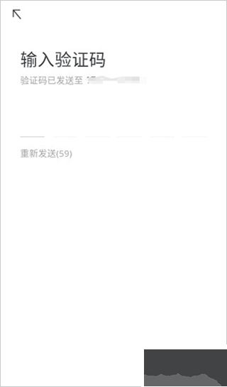 Oopz app手机版