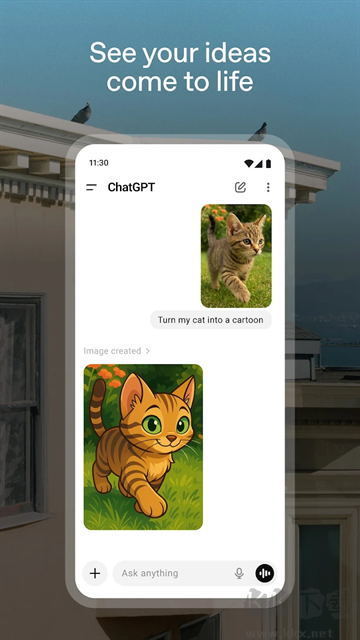 ChatGPT最新版