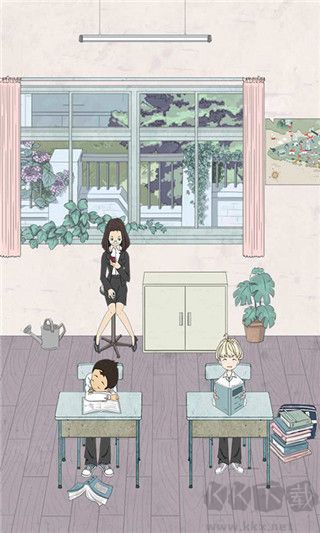 上课小动作