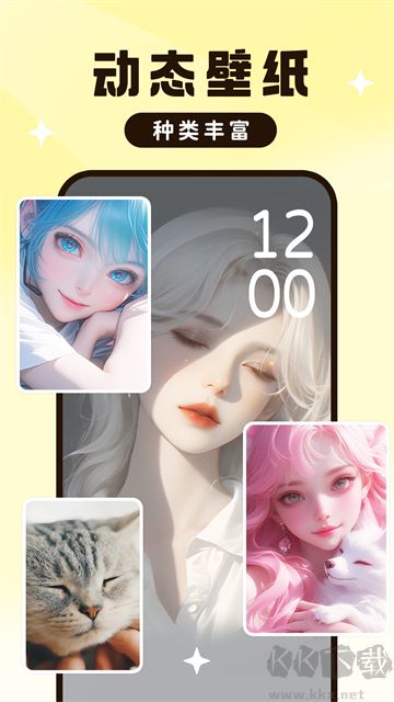 upupoo手机版