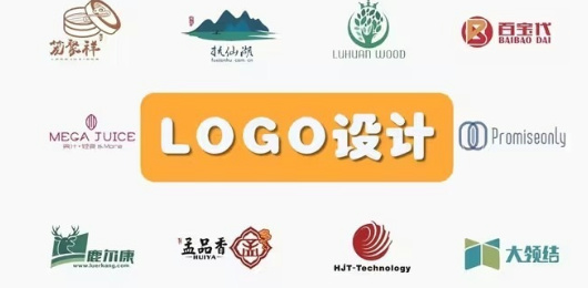 手机logo设计软件大全-logo设计生成器app-logo制作工具app下载