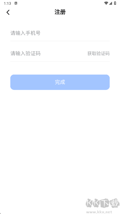 家庭端