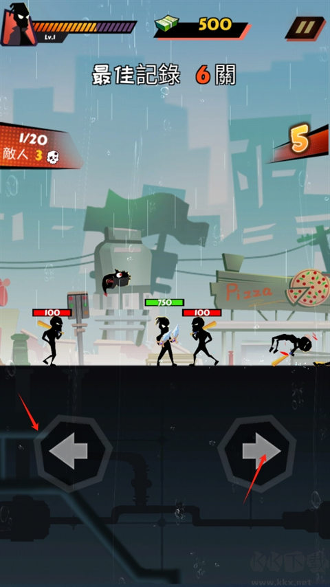 Endless Combat